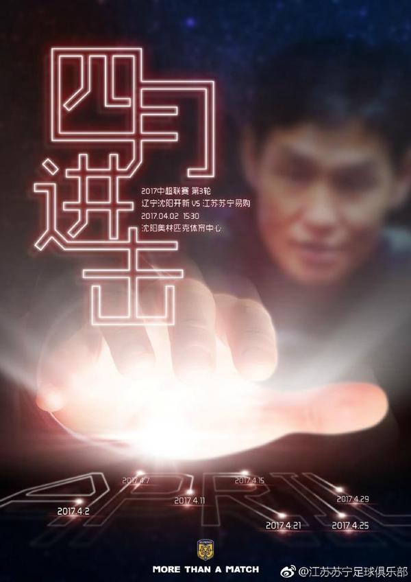 隔壁的女人